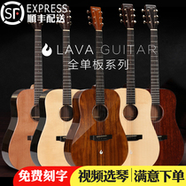 LAVAGUITAR FIRE GUITAR FULL veneer FOLK electric box ACOUSTIC GUITAR 41 INCH ROSEWOOD STUDENT PERFORMANCE EXAMINATION