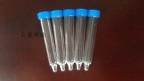 Urine test tube sediment test tube 12ml Luokou urine sediment tube screw cover with scale PS material