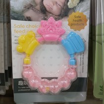 Daddy mommy baby teether molar stick artifact baby bite hand grab toy music teeth bite glue silicone can be boiled