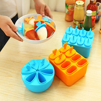 Creative Fashion Styling Ice Stick Mold With Bowl Cover Ice Bar Box Home Ice Maker Ice Cube Ice Cube Box