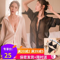 Interest Lingerie Passion Flirting Big Code Wife Supplies Clothes Clairvoyance Seductive Bed Pyjamas Shirts Womens Nassa Suits