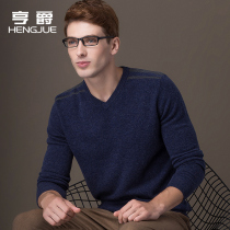 Hengjue new cardigan mens v-neck 100%wool sweater mens chicken heart collar business sweater line winter