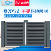 Huiteng suspension folding door Aluminum art villa Rural outdoor electric double open courtyard door Rural household automatic door