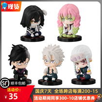 Bandai Ghosts Blade Animation Twister Q Edition Character Squad Doll Series Third Bomb Spot