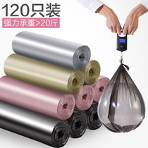 Plain point broken large thick garbage bag 6 rolls kitchen pull bag household disposable black plastic bag