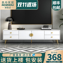 TV cabinet coffee table combination modern simple light luxury living room small household Nordic simple wall cabinet TV cabinet