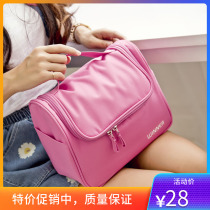 Travel cosmetic bag cute Korean cosmetic bag men and women cosmetics storage bag large capacity travel wash bag waterproof