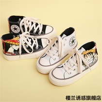 High top canvas shoes Children boys 2019 winter velvet one piece Luffy Black board shoes Baby shoes Girls cloth shoes