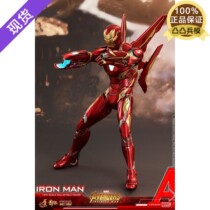 (new spot) HotToy HT 1 6 MMS473D23 Avengers League 3 Iron Man MK50