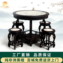 Red Wood Table Black Sandalwood Round Table Red Wood Dining Table And Chairs Combined Chinese Solid Wood Antique Furniture Dining Table