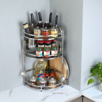 Kitchen shelf Stainless steel corner rack Floor storage rack Wall-mounted tripod knife rack Seasoning rack Chopstick rack