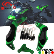  Suitable for Kawasaki Z400 19-21 modified engine protection block anti-fall block anti-fall rubber engine side cover