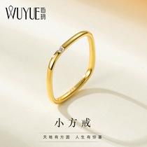 Sterling Silver small square ring ring female Square Circle fashion personality kgold gold explosions light luxury niche exquisite Net Red