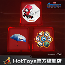 HotToys Avengers 4 Spider-Man COSBABY Umbrella Pillow Peripheral Pendant Toy