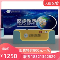  Training center Paint front desk Kindergarten education reception desk Bar School early education Corner desk Information desk