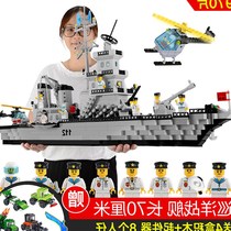Assembled and compatible with Lego Star Building Blocks Toys Cruise Enlightenment Ship Aircraft Carrier Model Boy Navy Ship