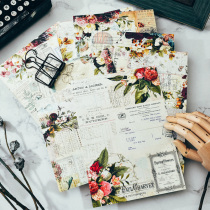Judy handmade A5 Vegetarian Jinshi Junkjournal material paper set 16 sheets