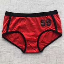 Big red girl incognito underwear female pure cotton 100%cotton antibacterial girl Japanese mid-waist triangle shorts head 69