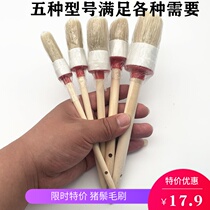 Car Wash Brush Midnet Car Mark Air Conditioning Air Outlet Hub Corner Multifunction Pig Mane Wood Handle Brushed Five Sets