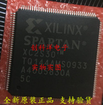 XC2S30-5TQ144C XC2S30 New Original Loaded Shenzhen Company Spot Quality Assurance