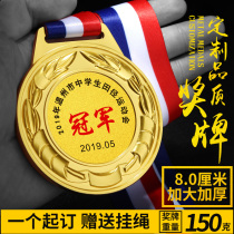 Extra-large medals customized sports games competition medals listed production metal medals company anniversary gold customization