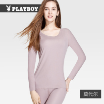 Playboy ladies thermal underwear female modal autumn pants with the heart of 2019 new trend