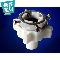 Suitable for Universal Cardi Whip Whirlpool Automatic Washing Machine Water Inlet Steel Head Card Tap Bayonet adapter gold
