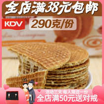Russia imports KDV caramel honey waffle cookies with a casual snack with a large slice of pulpit cookie 290g
