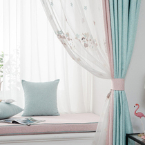 Bean Powder Blue Imitation of Velvet Girls House Curtains Shading for Princess Children to be Girl Wind Girl Cute