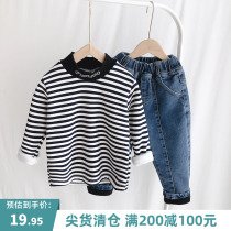 (Full 200-100) boys plus velvet long sleeve T-shirt childrens high neck stripes base shirt tide winter padded top