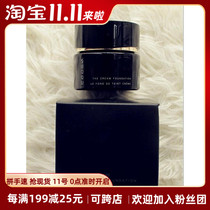 September 13th Beijing spot Japan SUQQU new memory shaping cream foundation powder 30g 110