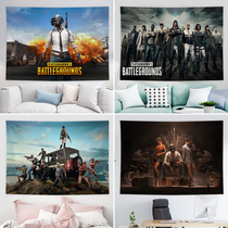 Jedi survival background cloth hanging cloth room dormitory students eat chicken game bedside decoration wall tapestry