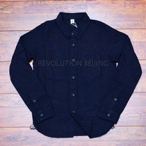 China General Generation Japan Blue House Blue Japanese PAISLEY 2190 Blue Dye Shirt