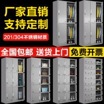 304 stainless steel locker staff storage locker factory dust-free workshop multi-door shoe cabinet dining cabinet