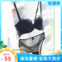 European and American bra suit black sexy lace temptation female anti-light bandeau bra underwear