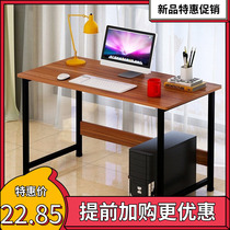 Home office desk low price computer desk desktop furniture market old desk economical student writing table