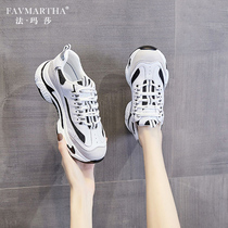 Fa Masha high-end sports womens shoes Net red super fire thick bottom increased father shoes women 2021 Spring Tide brand shoes women