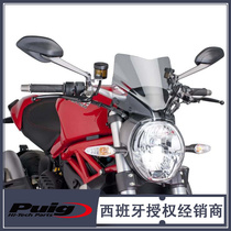 Ducati Monster Monster 1200s 821 797 modified elevated windshield windshield Spanish PUIG