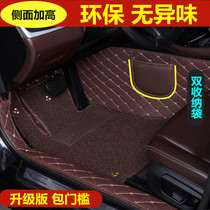 Applicable to 2019 Toyota RAV4 Rongfang 2 0L two-wheel drive fashion X limited edition package door sill CVT