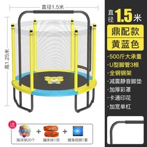  Trampoline Adult gym Home jump bed Touch bed Childrens bouncing bed small rub bed Indoor slimming trampoline