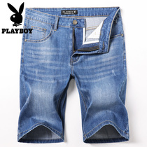 Playboy denim shorts mens summer thin hole pants mens trend five-point pants casual mens pants