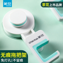 Tea Flower Mop Hook hanger Mop Rack Fixed Containing Bathroom Hook Clip Free-to-punch and sticky hook Stick Hook