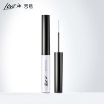 Lovein Eyebrow Styling Raincoat Natural Eyebrow Glue Eyebrow Makeup Liquid Eyebrow Styling Lotion