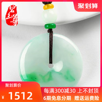 Jasper Zun natural jade floating flower Light green Safety buckle pendant Ice pendant Jade jewelry A certificate of goods Myanmar