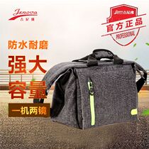 Ginnifer shoulder oblique cross photography bag Canon new bag 51111 Nikon digital SLR camera bag
