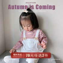 Chen Dazu L Ma Girl Baby Ha Jumpsuit 2021 Autumn Foreign Style Baby Going Out Clothes Climbing Clothes Wrap Clothes