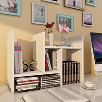 Dormitory Office desk Racks Minimalist Modern Students use bookcase small bookcase Children to contain Easy Book Desktop