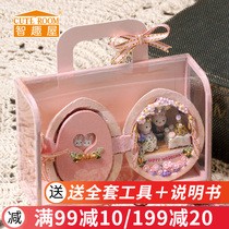 Smart House Diy Cottage Seed World Handmade Mini Little House Model Toy Creative Birthday Gift