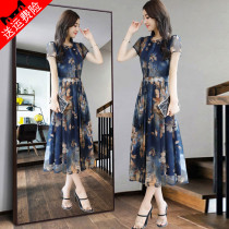 2021 Fashion big code Retro high-end medium long style Temperament Celebrities womens clothing High level Sensation Casual Goddess Van