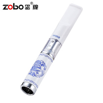 zobo genuine cigarette holder filter zb-078 circulating double filter cigarette holder men cigarette filter